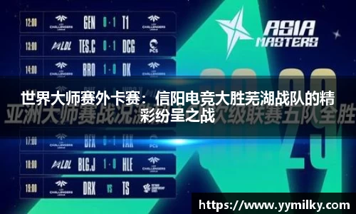 彩神官网