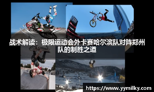彩神官网