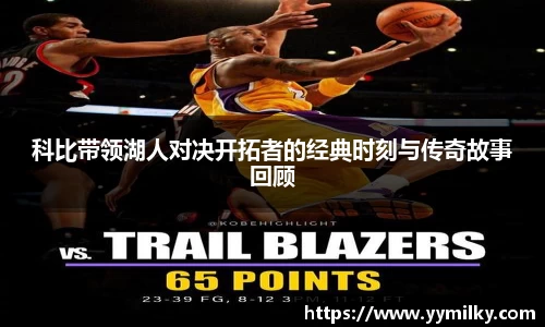 彩神官方网站