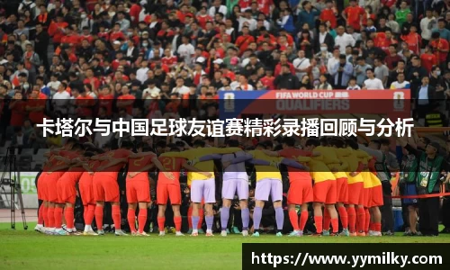 彩神官方网站
