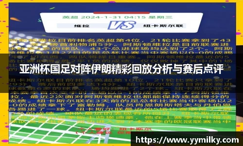 彩神官方网站