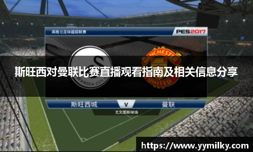 彩神官方网站