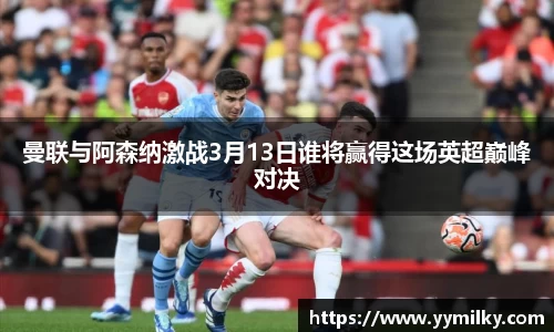 彩神官网