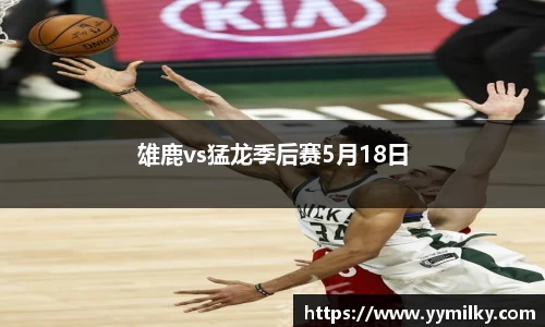 彩神官网