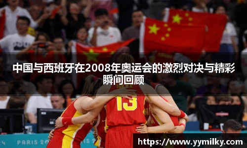 彩神官网