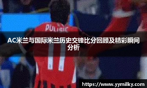彩神